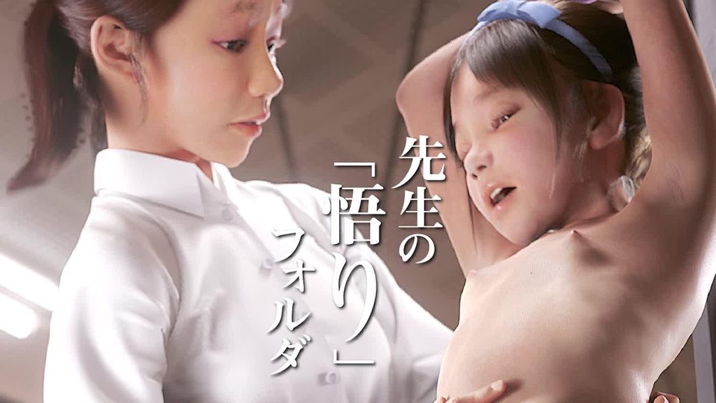 老师的“启蒙”文件夹}